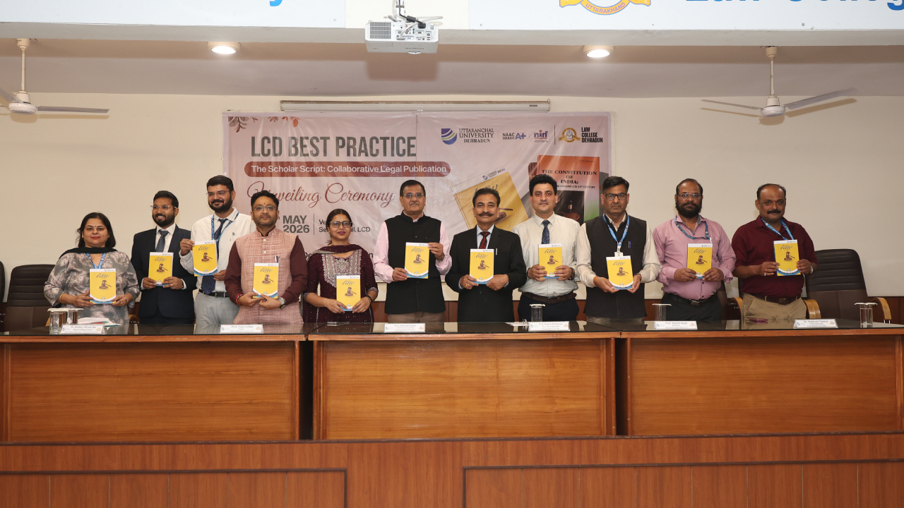 Release of 17th Volume on National Law Day, November 26, 2025 Release of 17th Volume on National Law Day, November 26, 2025