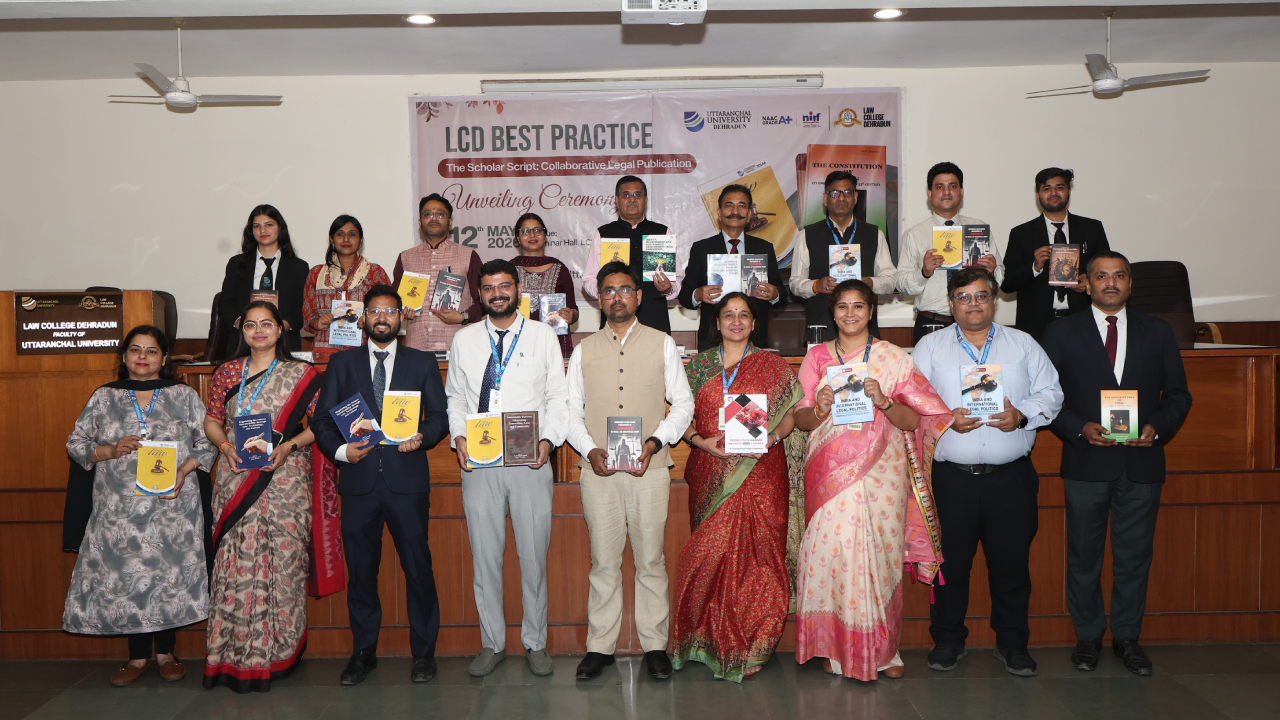 Release of 17th Volume on National Law Day, November 26, 2025 Release of 17th Volume on National Law Day, November 26, 2025